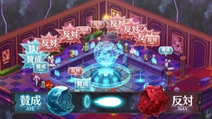 Switch「魔界戦記ディスガイア5」部隊システムやキャラクターメイク、多彩な拠点機能などゲームの特徴的な要素を紹介！の画像41