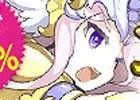 iOS/Android「剣と魔法のログレス いにしえの女神」闇の強敵を討伐するチャンス！「光神祭ガチャ」が販売開始！