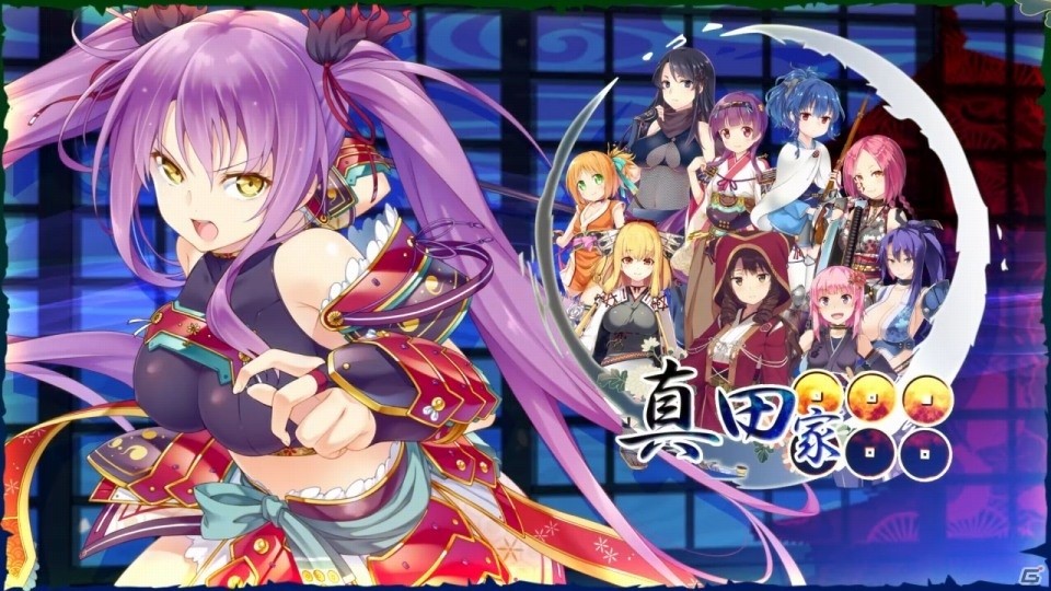 PS Vita「戦極姫7～戦雲つらぬく紅蓮の遺志～」豪華限定版の特典＆OPムービー、イベントCGが公開！の画像4