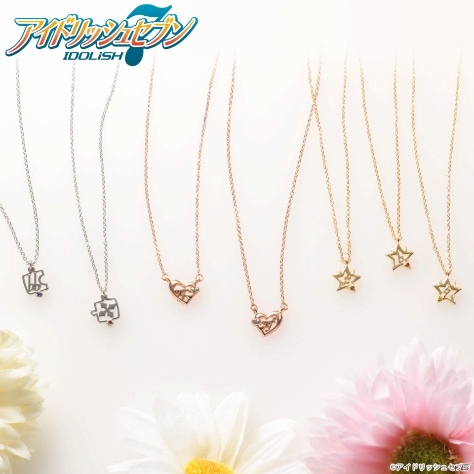「アイドリッシュセブン」IDOLiSH7、TRIGGER、Re:valeをイメージしたネックレス全12種が発売決定の画像4