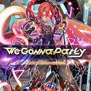 新曲、新キャラ、新機能が追加―AC「CHUNITHM AIR PLUS」が稼働開始！の画像11