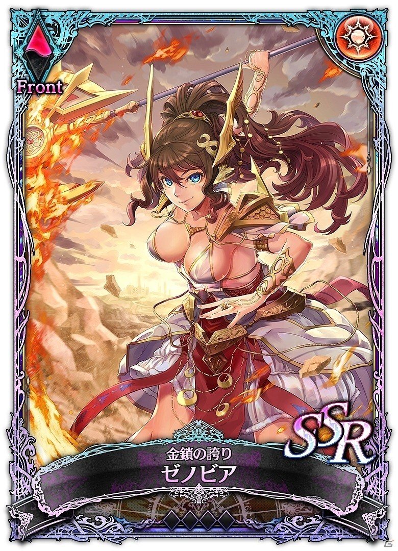 来場者にはSSR「ゼノビア」をプレゼント―iOS/Android「SOUL REVERSE ZERO」JAEPO2017のステージイベント情報が公開の画像1