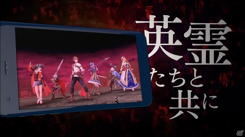 来場者にはSSR「ゼノビア」をプレゼント―iOS/Android「SOUL REVERSE ZERO」JAEPO2017のステージイベント情報が公開の画像2