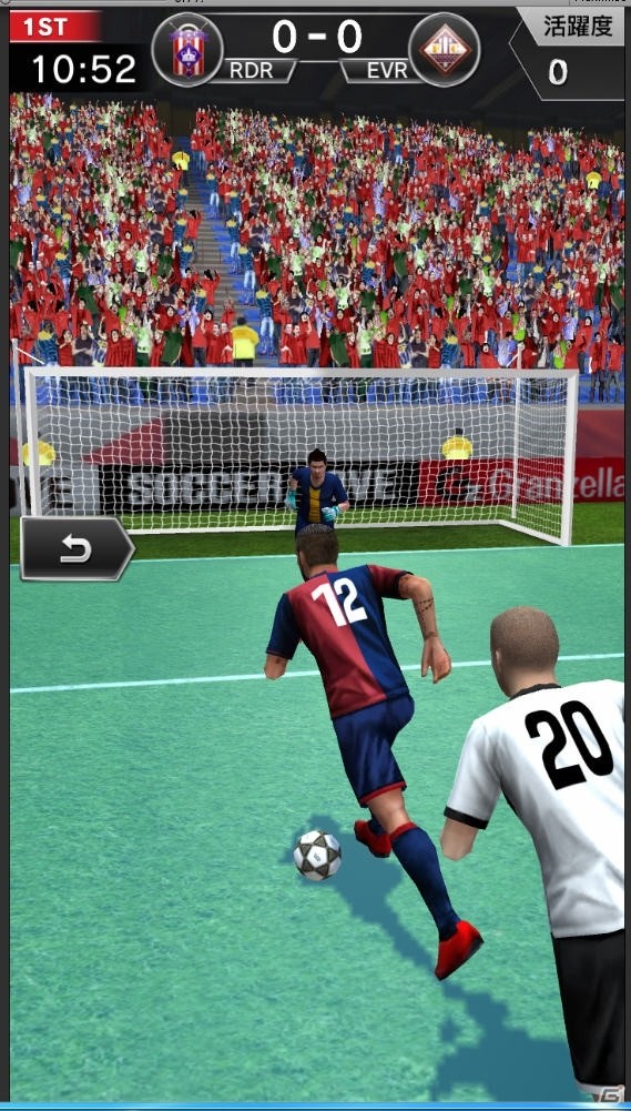 デビューから引退まで、サッカー人生を謳歌する「SOCCER LOVE」がiOS/Android向けに配信決定！の画像5
