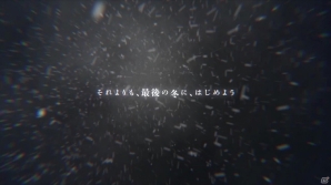 PS Vita「はつゆきさくら」fripSideが歌う「Hesitation Snow」に乗せたOPムービーが公開！の画像10