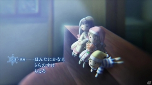 PS Vita「はつゆきさくら」fripSideが歌う「Hesitation Snow」に乗せたOPムービーが公開！の画像21