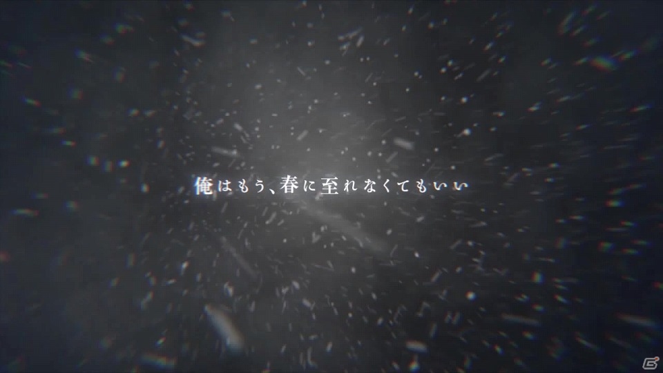 PS Vita「はつゆきさくら」fripSideが歌う「Hesitation Snow」に乗せたOPムービーが公開！の画像9