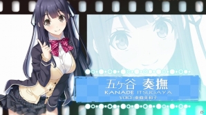 PS4/PS Vita「リプキス」佐咲紗花さんの「One Kiss One Love」に乗せたOPムービーが公開！の画像12