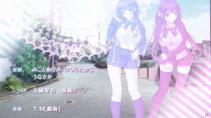 PS4/PS Vita「リプキス」佐咲紗花さんの「One Kiss One Love」に乗せたOPムービーが公開！の画像29