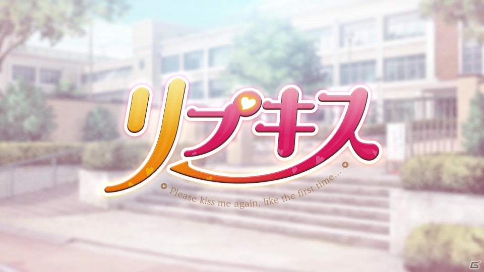 PS4/PS Vita「リプキス」佐咲紗花さんの「One Kiss One Love」に乗せたOPムービーが公開！の画像10