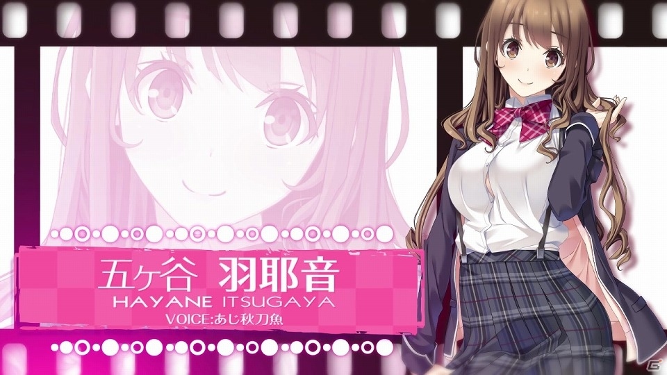 PS4/PS Vita「リプキス」佐咲紗花さんの「One Kiss One Love」に乗せたOPムービーが公開！の画像13