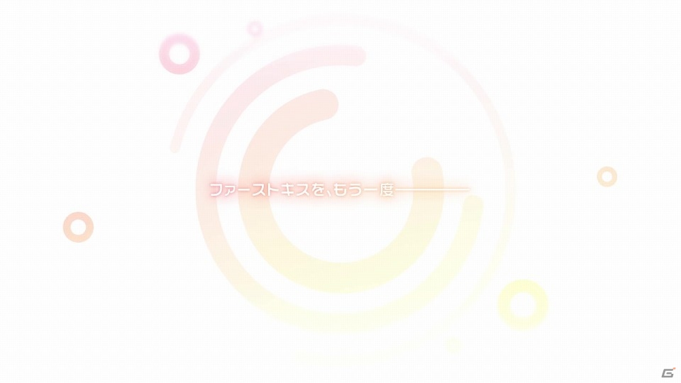 PS4/PS Vita「リプキス」佐咲紗花さんの「One Kiss One Love」に乗せたOPムービーが公開！の画像9