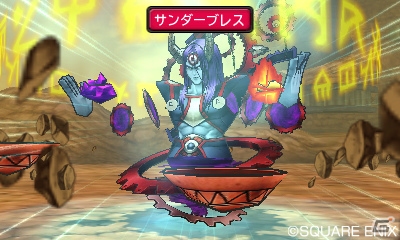 「ドラゴンクエストモンスターズ スーパーライト」にて「DQM-J3 プロフェッショナル」発売記念コラボキャンペーンが開催！「凶とげジョボー」も登場の画像2