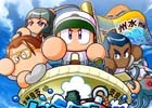 iOS/Android「実況パワフルプロ野球」史上最弱からの下剋上！新シナリオ「支良州水産高校」編が配信開始