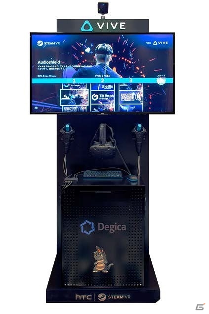VRの体験から購入までをサポート”VRデバイス「VIVE」を使用した“SteamVR セルフVRステーション”が二子玉川 蔦屋家電に展開の画像1