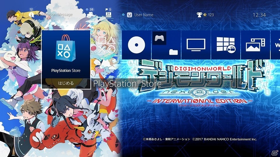 PS4「デジモンワールド-next 0rder- INTERNATIONAL EDITION」アニメ「デジモンアドベンチャー tri.」連動キャンペーンが実施決定！の画像3