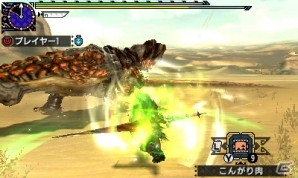 3DS「モンスターハンターダブルクロス」全14武器種の個性を活かした新狩技が一挙公開！の画像25