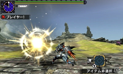 3DS「モンスターハンターダブルクロス」全14武器種の個性を活かした新狩技が一挙公開！の画像18