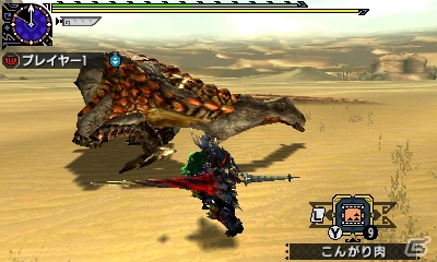 3DS「モンスターハンターダブルクロス」全14武器種の個性を活かした新狩技が一挙公開！の画像24