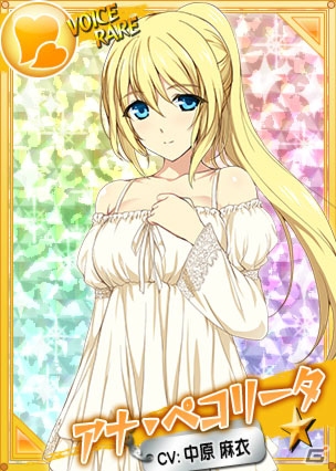 PC「リングドリーム 女子プロレス大戦」ディアナ・ライアルがバレンタイン衣装で登場！イベント「恋のバレンタイン巡業～甘くて苦い不思議なチョコ～」も開催の画像16