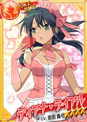 PC「リングドリーム 女子プロレス大戦」ディアナ・ライアルがバレンタイン衣装で登場！イベント「恋のバレンタイン巡業～甘くて苦い不思議なチョコ～」も開催の画像3