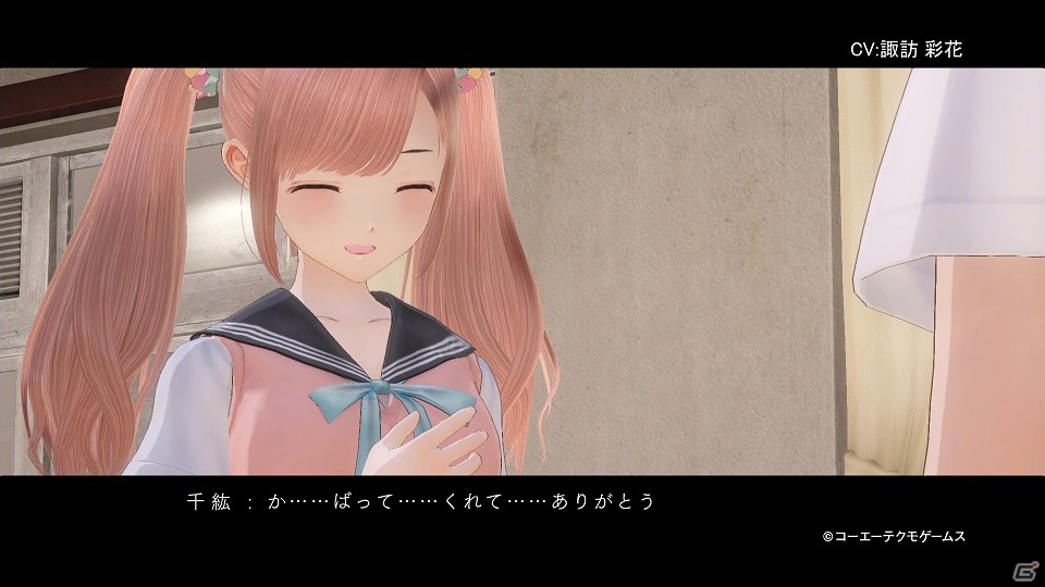 PS4/PS Vita「BLUE REFLECTION 幻に舞う少女の剣」キャラクタームービー第4弾＆Twitter用画像第7弾「井上千紘」が公開の画像2