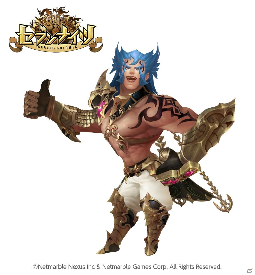 iOS/Android「セブンナイツ」皇帝パスカルが参戦！テオ・リン・シルビア・ジュフィのバレンタイン衣装も登場の画像3