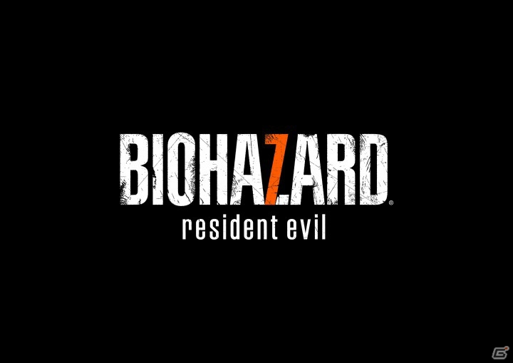 ホラー性の深化を追求したシリーズ最新作「バイオハザード7」が全世界300万本を出荷の画像1