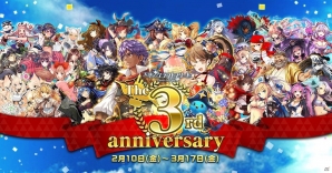 iOS/Android「天空のクラフトフリート」好きな★5船員が選べるリリース3周年記念キャンペーンが開催！の画像1