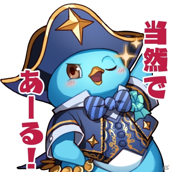 iOS/Android「天空のクラフトフリート」好きな★5船員が選べるリリース3周年記念キャンペーンが開催！の画像6