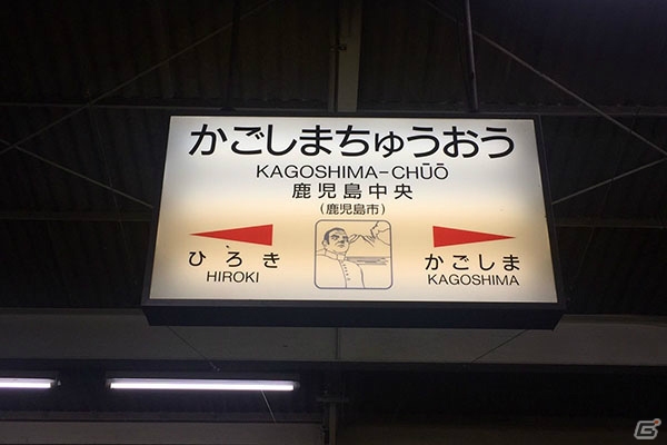 3DS「めがみめぐり」大型アップデートが本日配信開始！交通系ICカード連動の新要素「グルメめぐり」「祭りめぐり」を紹介の画像12