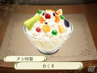 3DS「めがみめぐり」大型アップデートが本日配信開始！交通系ICカード連動の新要素「グルメめぐり」「祭りめぐり」を紹介の画像13