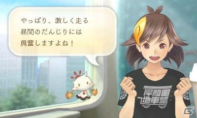 3DS「めがみめぐり」大型アップデートが本日配信開始！交通系ICカード連動の新要素「グルメめぐり」「祭りめぐり」を紹介の画像17