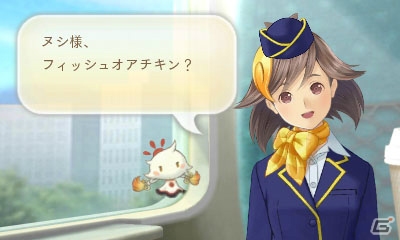 3DS「めがみめぐり」大型アップデートが本日配信開始！交通系ICカード連動の新要素「グルメめぐり」「祭りめぐり」を紹介の画像27