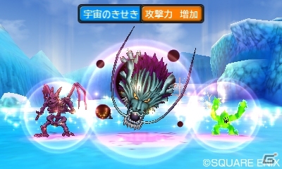 「ドラゴンクエストモンスターズ ジョーカー3　プロフェッショナル」ティコ、じげんりゅうが手に入る「7SPOTでDS」キャンペーンが2月13日より開催の画像6