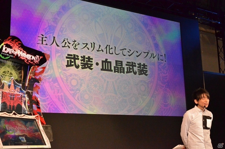 【JAEPO 2017】ついに全容が明かされた「ロード オブ ヴァーミリオン IV」スペシャルトークセッションレポートの画像12