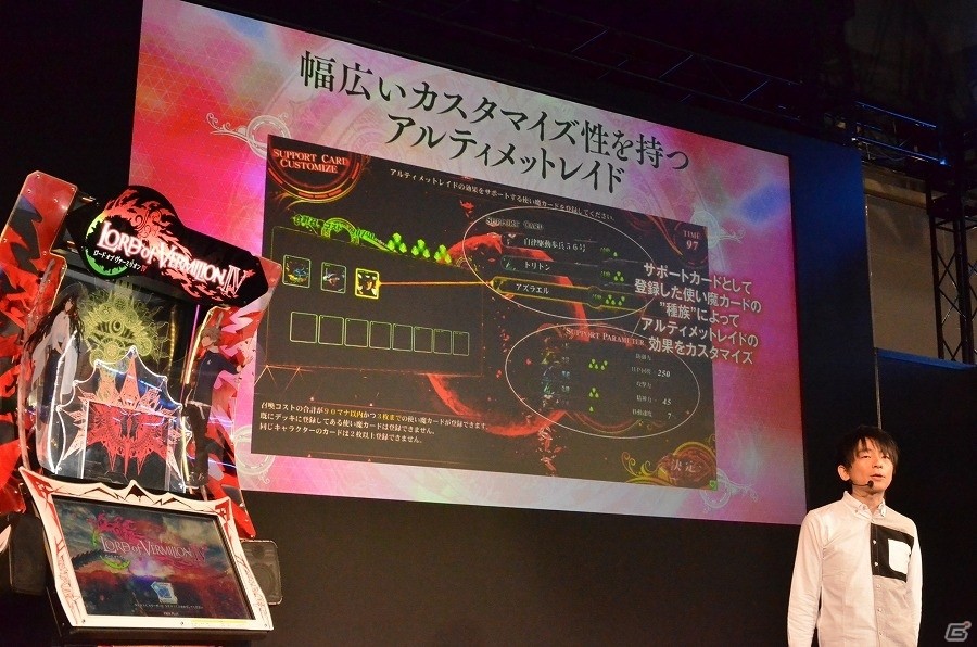【JAEPO 2017】ついに全容が明かされた「ロード オブ ヴァーミリオン IV」スペシャルトークセッションレポートの画像15