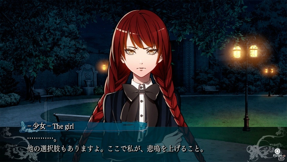 PS Vita「ファタモルガーナの館 -COLLECTED EDITION-」本編の3章冒頭までプレイできる無料体験版が配信開始！の画像5
