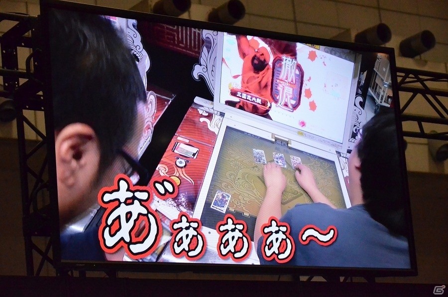 【JAEPO 2017】武将カードをスマフォで操作できるようになる…！？AC「三国志大戦」追加カードなどの新情報も発表されたイベントステージレポートの画像19