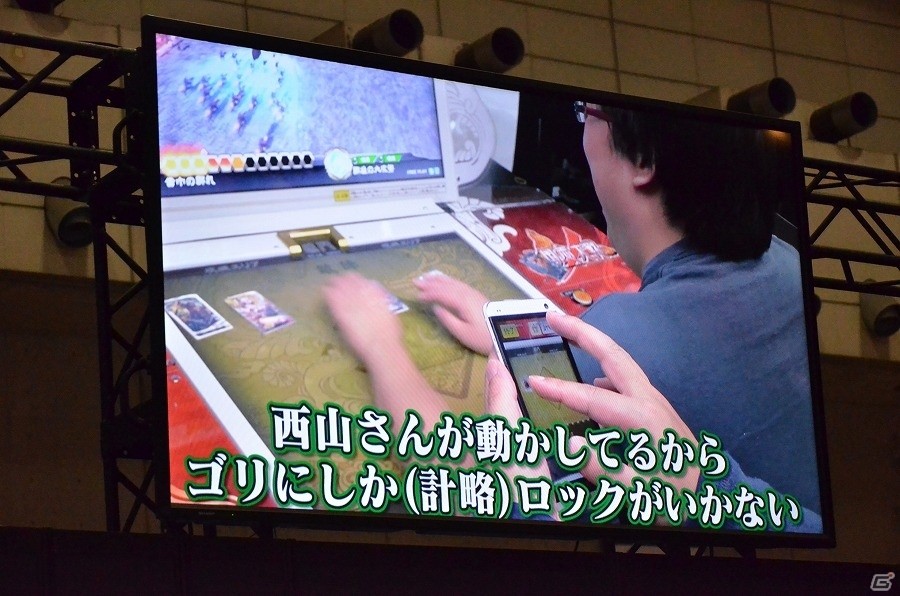 【JAEPO 2017】武将カードをスマフォで操作できるようになる…！？AC「三国志大戦」追加カードなどの新情報も発表されたイベントステージレポートの画像21