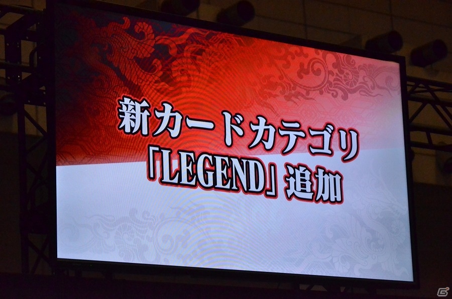 【JAEPO 2017】武将カードをスマフォで操作できるようになる…！？AC「三国志大戦」追加カードなどの新情報も発表されたイベントステージレポートの画像9