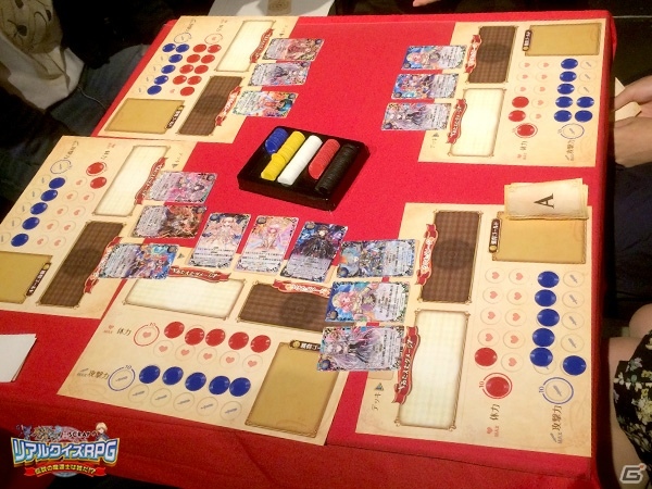 「クイズRPG 魔法使いと黒猫のウィズ」4周年を記念したリアルクイズイベントが東京・大阪・名古屋・横浜で開催決定！の画像2