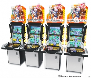 “マン”ではなく“ガール”！4VS4の協力対戦で楽しめるアーケード向けビデオゲーム「ボンバーガール」が発表の画像2