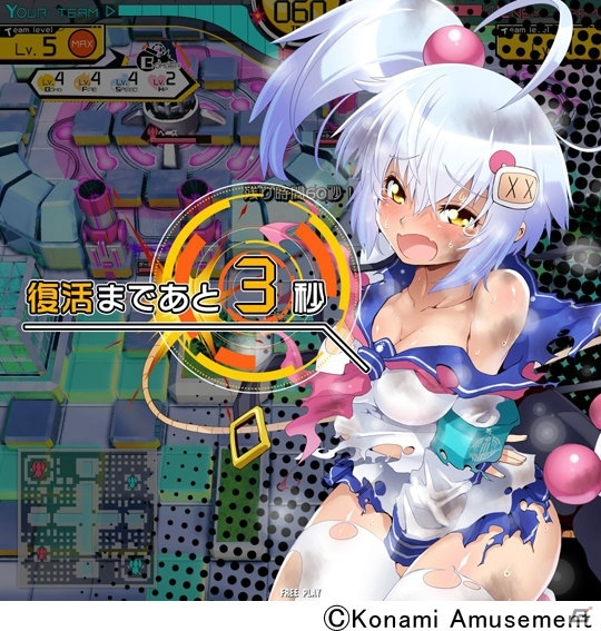 “マン”ではなく“ガール”！4VS4の協力対戦で楽しめるアーケード向けビデオゲーム「ボンバーガール」が発表の画像5
