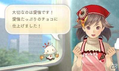 3DS「めがみめぐり」2月のもののけ退治イベントが明日より開催！有効な衣装や報酬をチェックの画像15