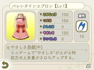 3DS「めがみめぐり」2月のもののけ退治イベントが明日より開催！有効な衣装や報酬をチェックの画像17