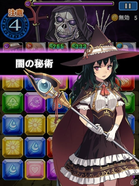 ファンタジーパズル「レベルアップガールズ」の事前登録受付がにじよめにて開始！の画像5