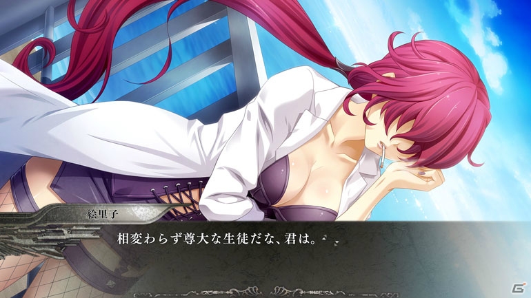 PS4/PS Vita「この世の果てで恋を唄う少女YU-NO」A.D.M.Sをはじめとしたゲームシステムの情報が公開！の画像4