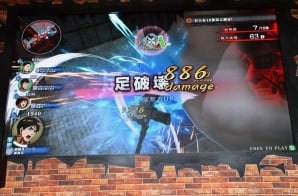 【JAEPO 2017】2017年夏に稼働開始！AC「進撃の巨人 TEAM BATTLE」プレゼンテーションステージをレポートの画像12