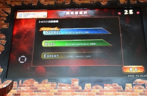【JAEPO 2017】2017年夏に稼働開始！AC「進撃の巨人 TEAM BATTLE」プレゼンテーションステージをレポートの画像15